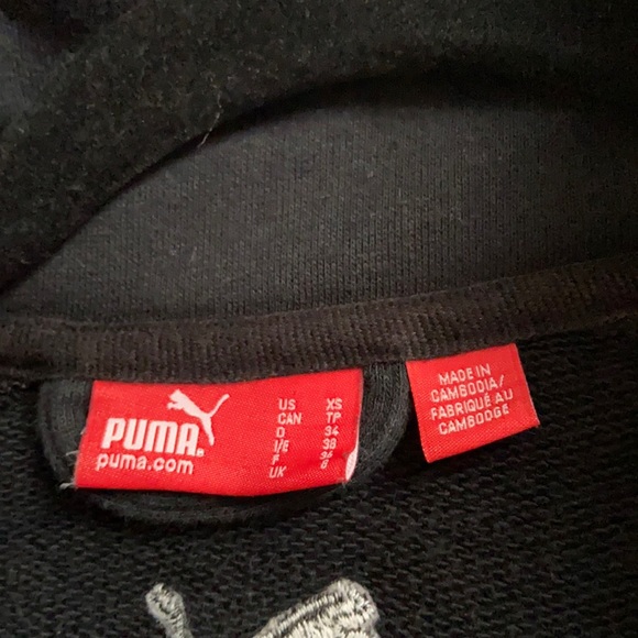 Puma Full Zip Closured Jacket - Picture 5 of 5
